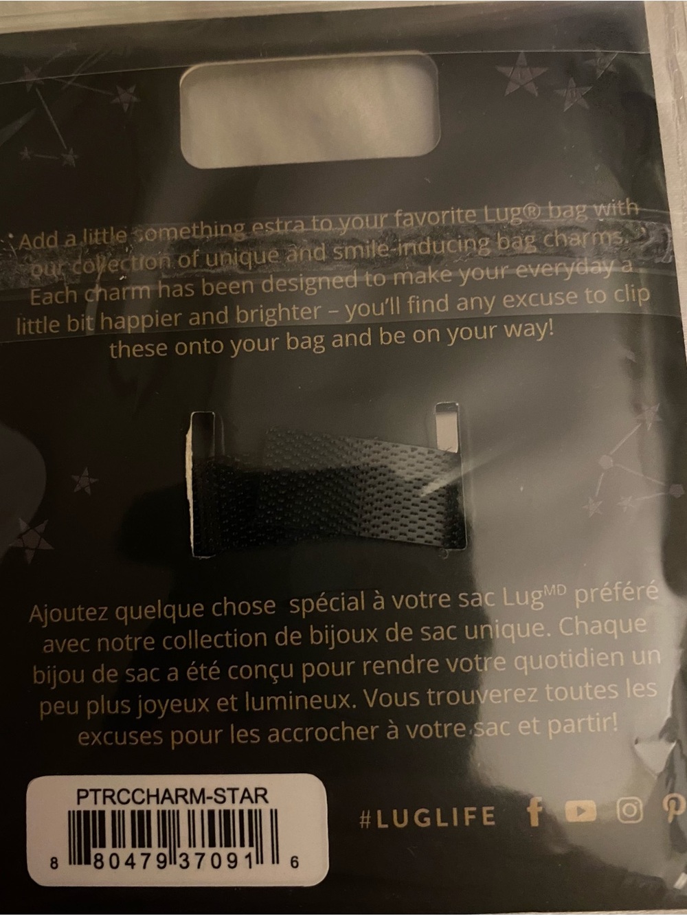Lug Charm - Picture 2 of 2